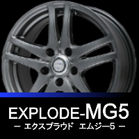 EXPLODE-MG5